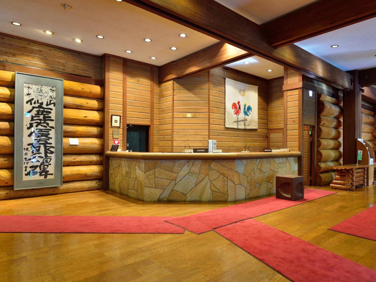 Hakkoda Hotel Aomori Exteriör bild