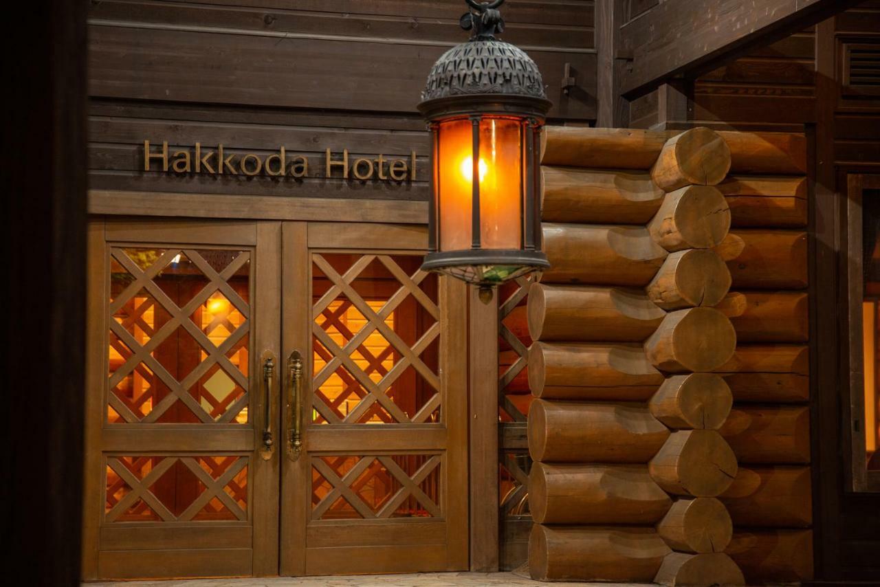 Hakkoda Hotel Aomori Exteriör bild